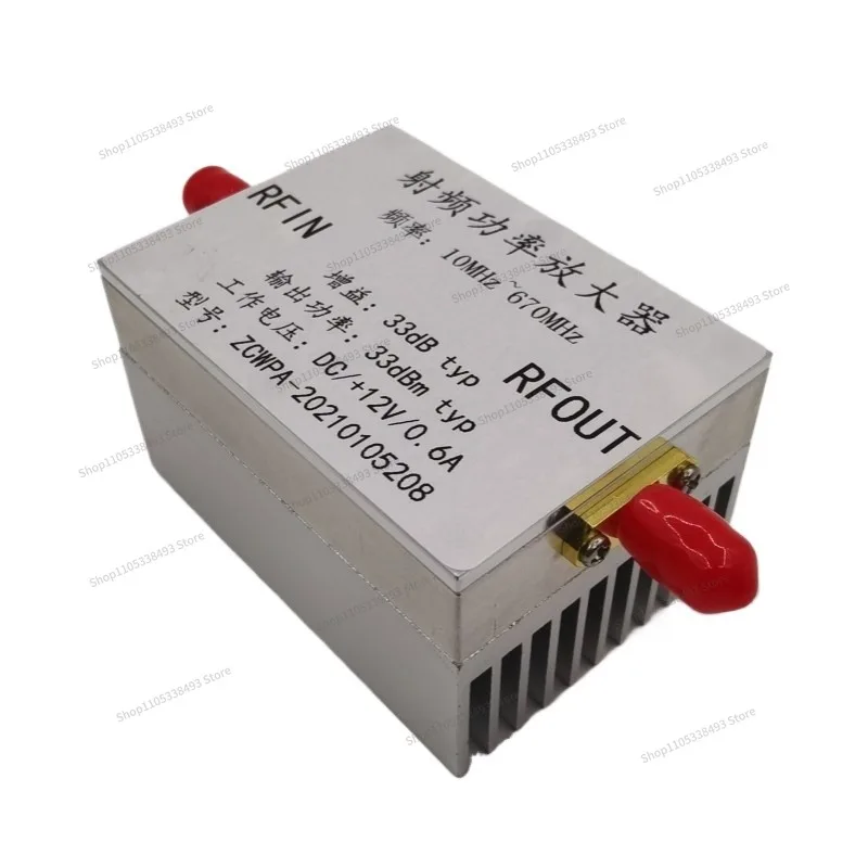 amplificador-de-potencia-rf-de-banda-ancha-de-2w-para-10mhz-670mhz-transmisor-fm-hf-fm-vhf-uhf