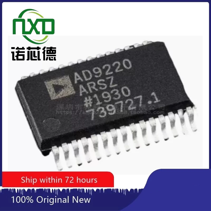 

10PCS/LOT AD9220ARSZ AD9220ARSZ-REEL SSOP28 Digital to analog conversion chip Brand new original