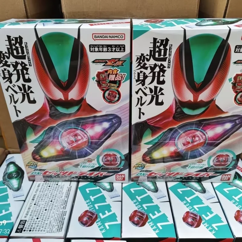 本物の Dx 仮面ライダー Zeztz デラックス版変身ベルト Zzz ドライバーベルト特別機能グッズモデルおもちゃギフト