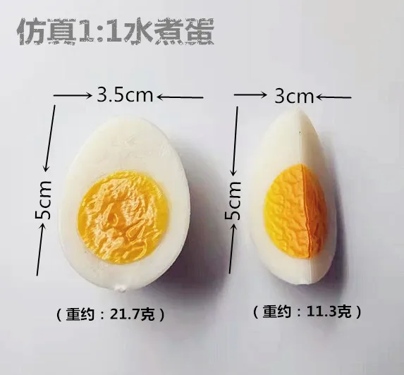 Simulation Egg Fake Food Artificial Boiled Egg Model Window Decor Kitchen Photography Props Sweet Table Decoration Home Decor