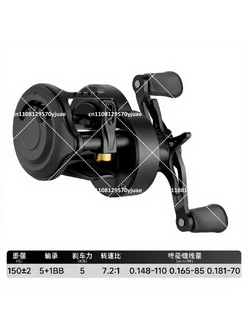 Universal Micro Electronic Brake Retro Water Drop Wheel DC Drum Line Lightweight Fishing Reel