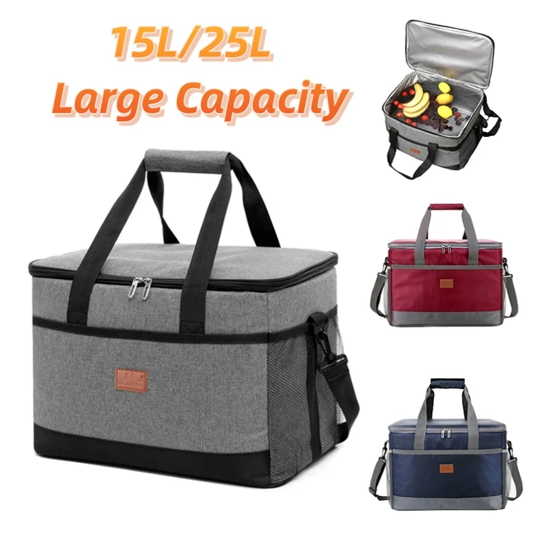 

15L/25L Large Capacity Thermal Insulation Lunch Bag Oxford Cloth Food Storage Picnic Bags Tote Portable Cooler Box Bags