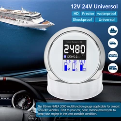 85MM NMEA 2000 디지털 속도계 타코미터 수온 오일 압력 4 in 1 자동차 보트 해양 12V 24V 용 다기능 게이지