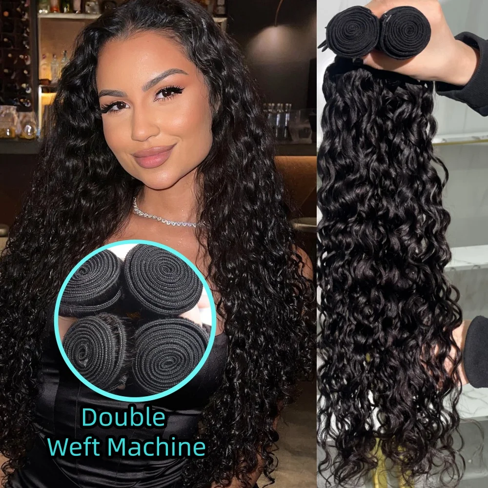 

12A Ocean Wave Double Drawn Vietnamese Hair Bundles 100% Human Hair Quality Extensions Clearance Sale Item Millionaire Queen