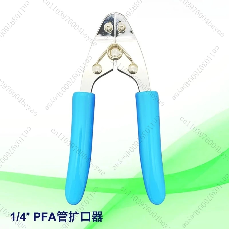 Cold Expanding Pliers Joint Flaring Tool Multifunctional Pipe Flaring and Expanding Plier Plumbing Maintenance Hand Tool