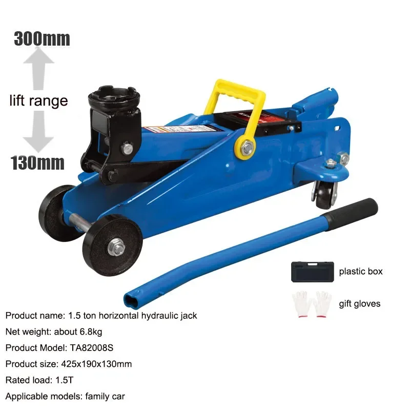 

Small New A2T Horizontal Hydraulic Car With Jack On-board Car Tire Change Special Off-road Vehicle Auto Repair Tool