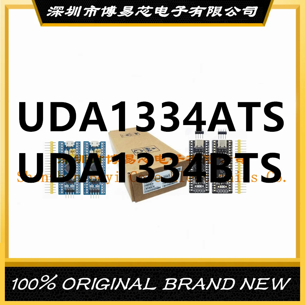 1334A Uda1334Ats Ud… - image