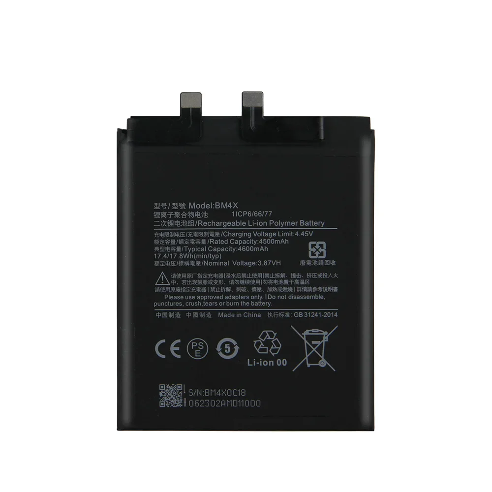 بطارية بديلة 2025 BM4X BM55 لبطاريات الهاتف MI Xiaomi 11 Xiaomi 11 Pro Xiaomi 11 Ultra 3400mAh #4