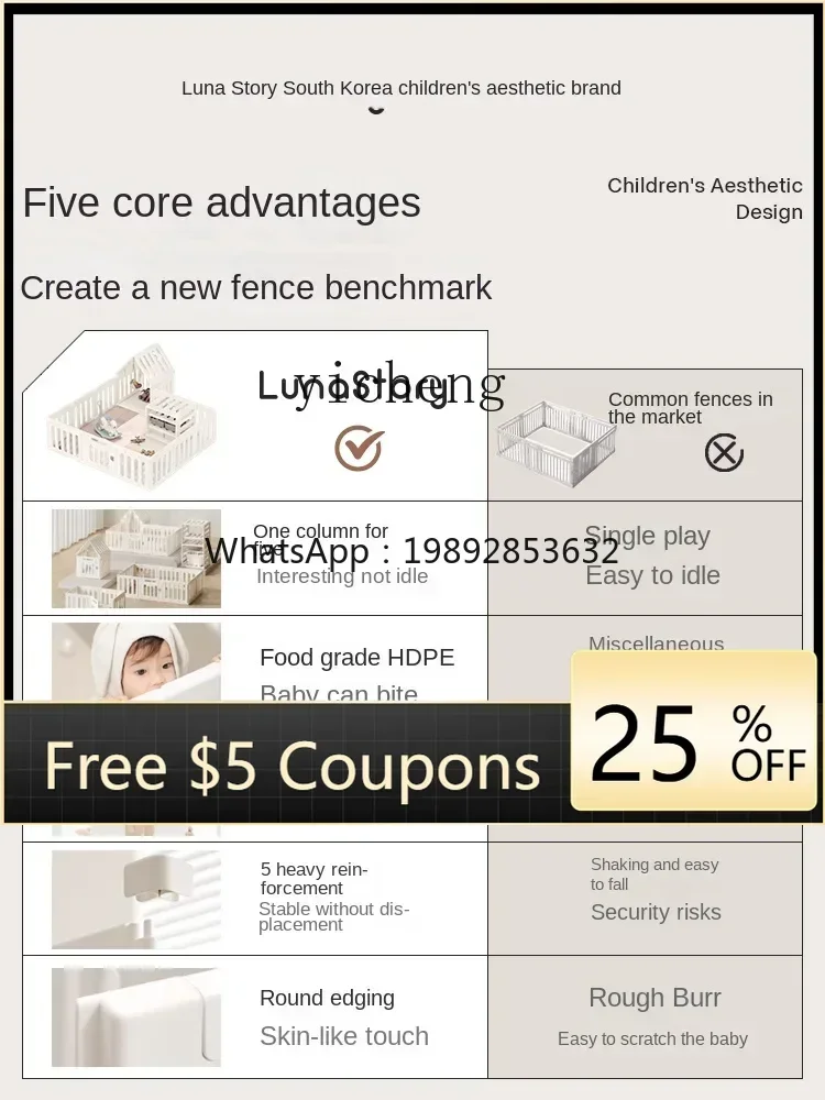 

Кубик Рубика, игровой забор, защитная решетка для детей, коврик для ползания в гостиной для маленьких детей