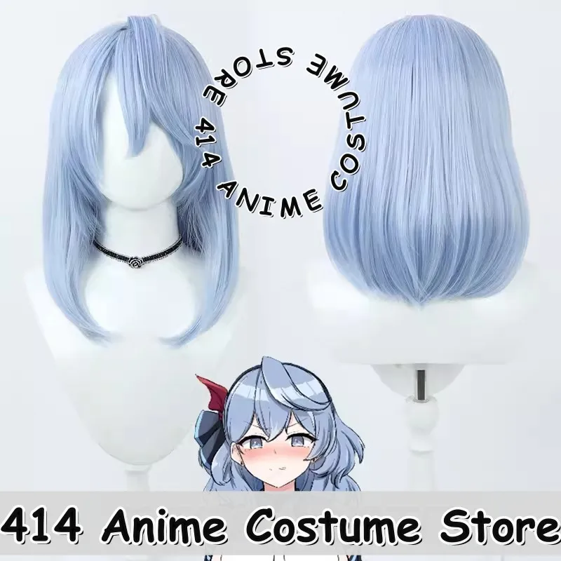 

Game & Anime Amau Ako Cosplay Wig Blue Archive Officer Heat-Resistant Fiber Synthetic Hair