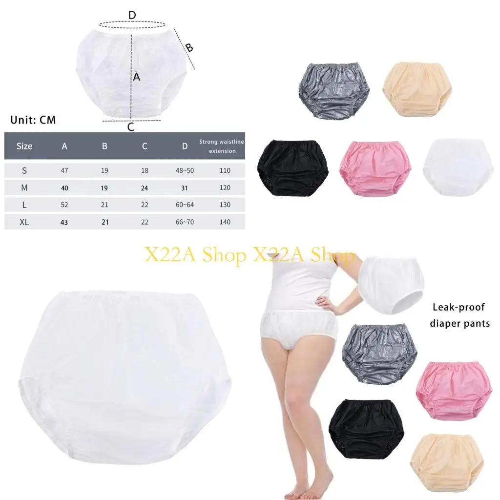 

Уникальное 2 шт. герметичное нижнее белье при недержании для мужчин и женщин, многоразовый моющийся подгузник