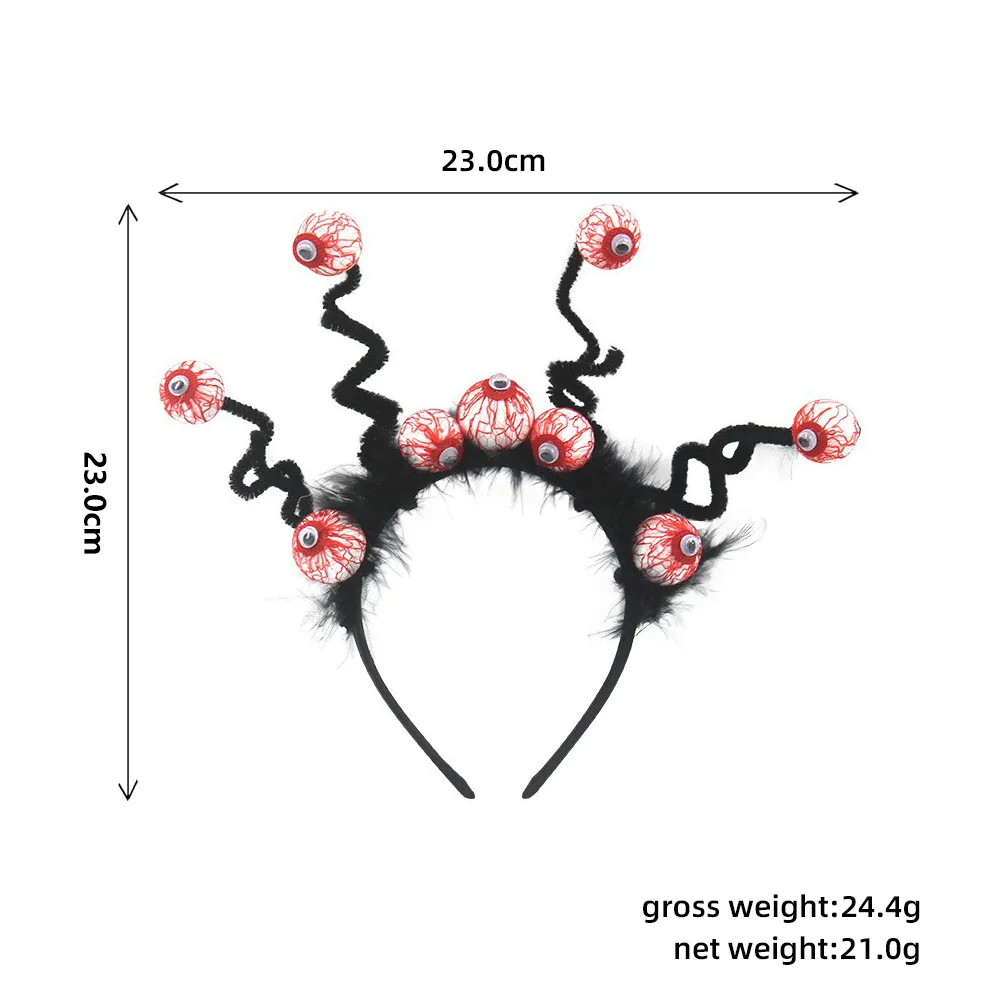 유령 눈을 가진 할로윈 머리띠, 독특한 디자인, 어린이 파티 무대 장식