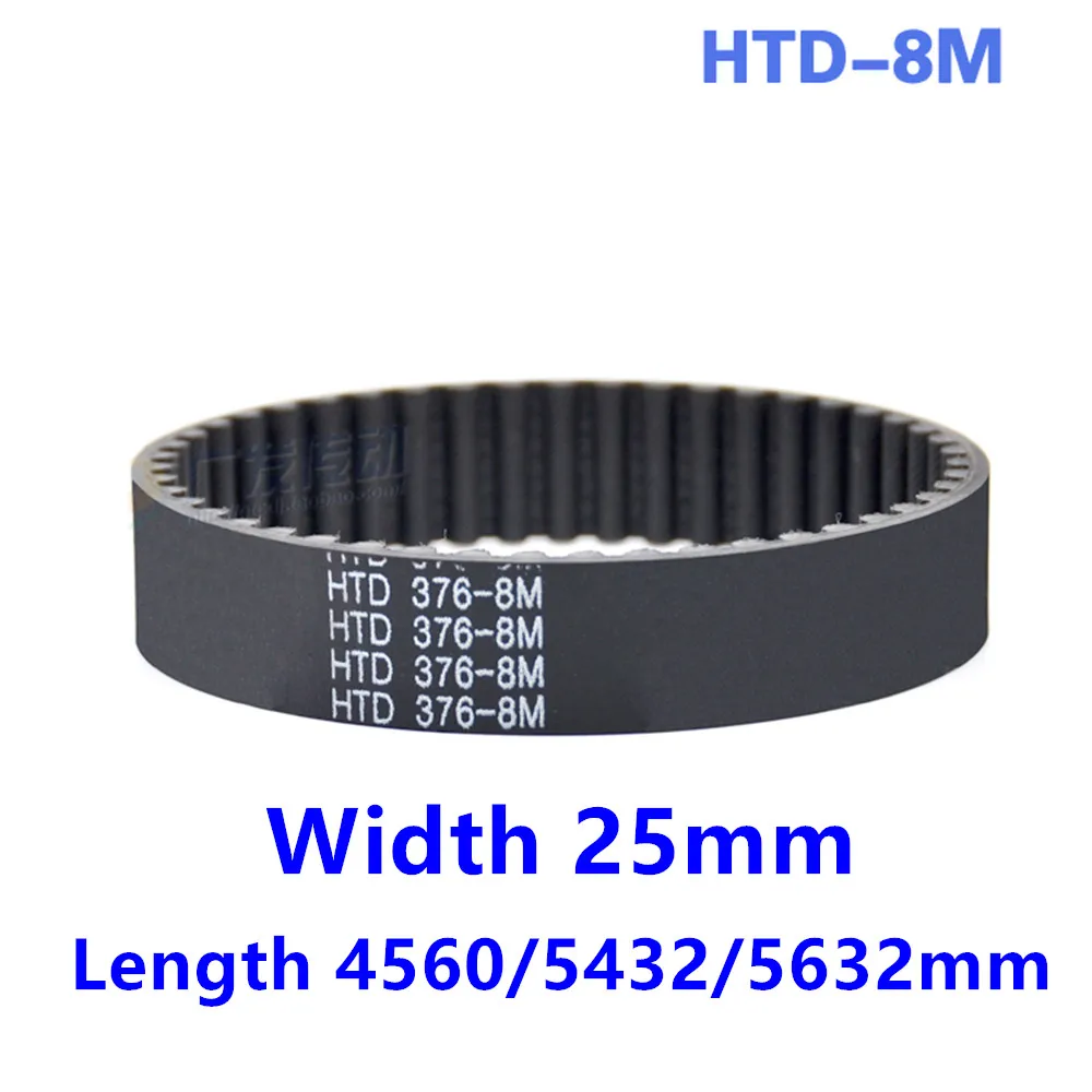 HTD 8M synchronous belt C=4560 5432 5632 width 25mm HTD8M Timing Belt 4560 5432 5632-8M