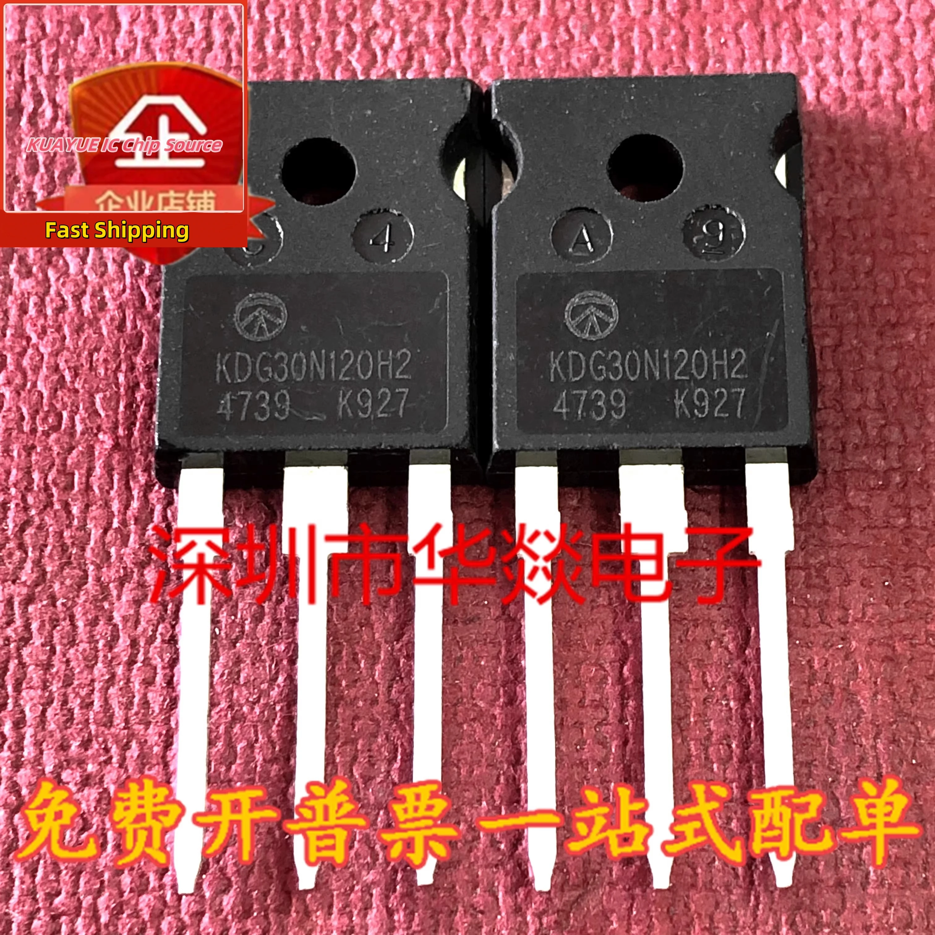 10PCS-30PCS   KDG30N120H2    TO-247   30A  1200V  Fast Shipping Quality Guarantee