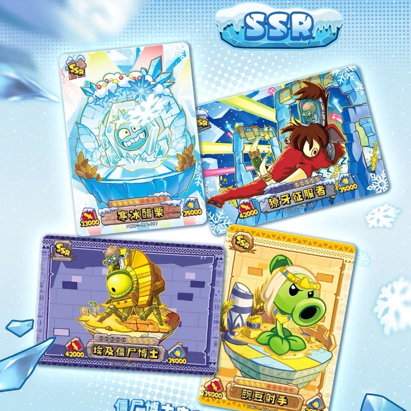 KAYOU Plantes authentiques contre. Carte Zombies, merveilleux voyage naturel, enregistrement plaqué or, son légendaire, cartes de collection Anime