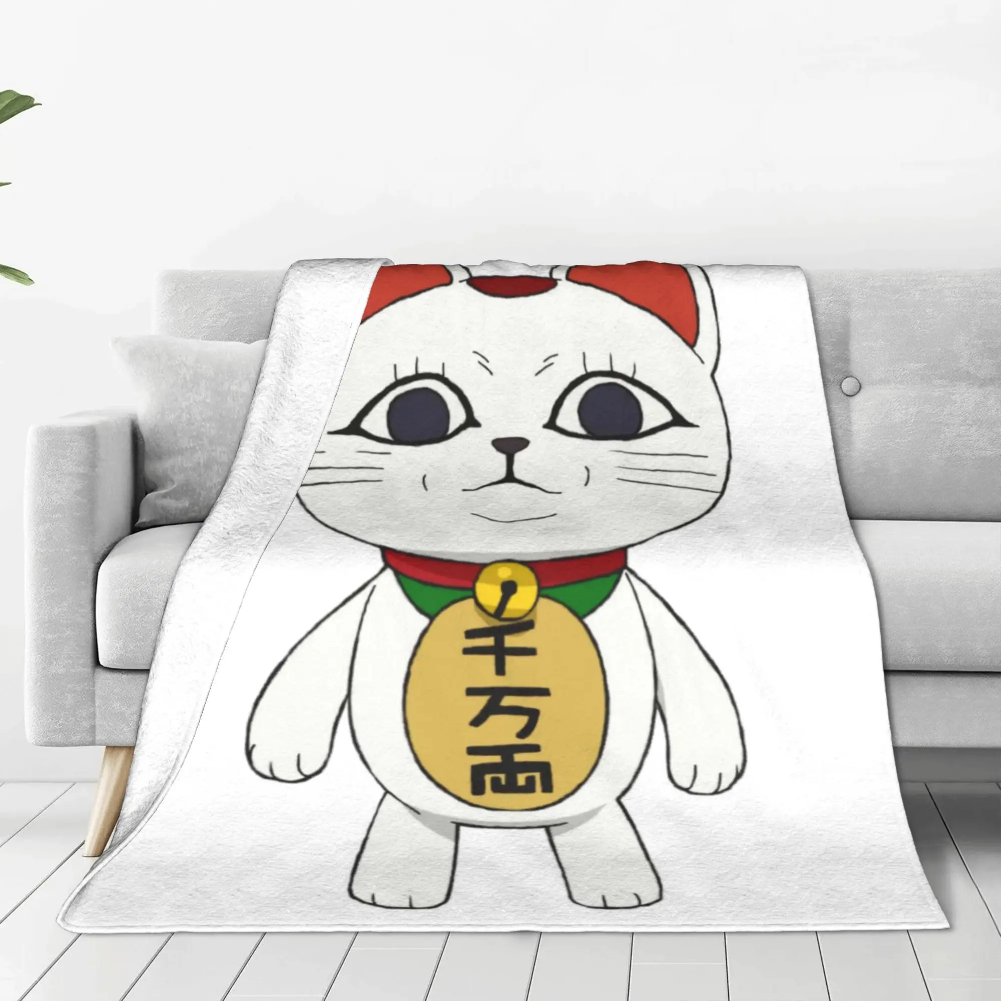 Turbo Granny Cat Blanket Quality Super Soft  Throw Blanket Spring Children Bedroom Novelty Bedspread