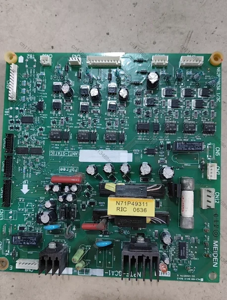 Driver board N62P30634 functions perfectly, tested and ready for shipment