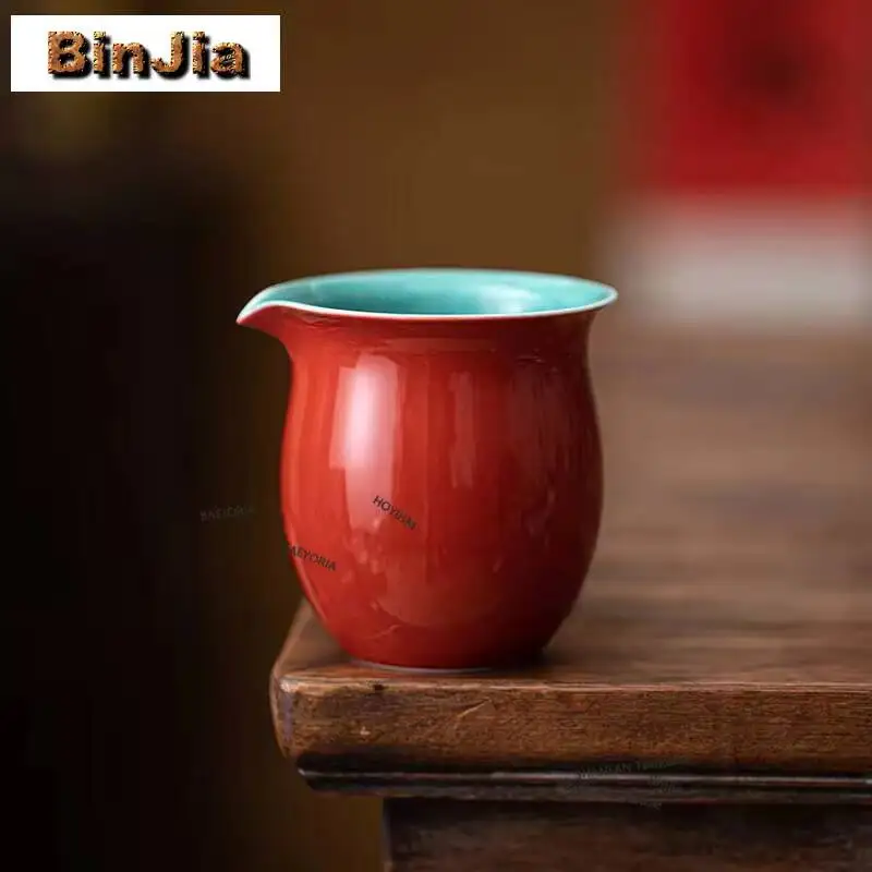 245ml Palace Museum Red Perfect Tea Pitcher Divide Tea Cha Hai Dispenser Justice Cup Fair Mug Chinese Tea Set Accessories Craft