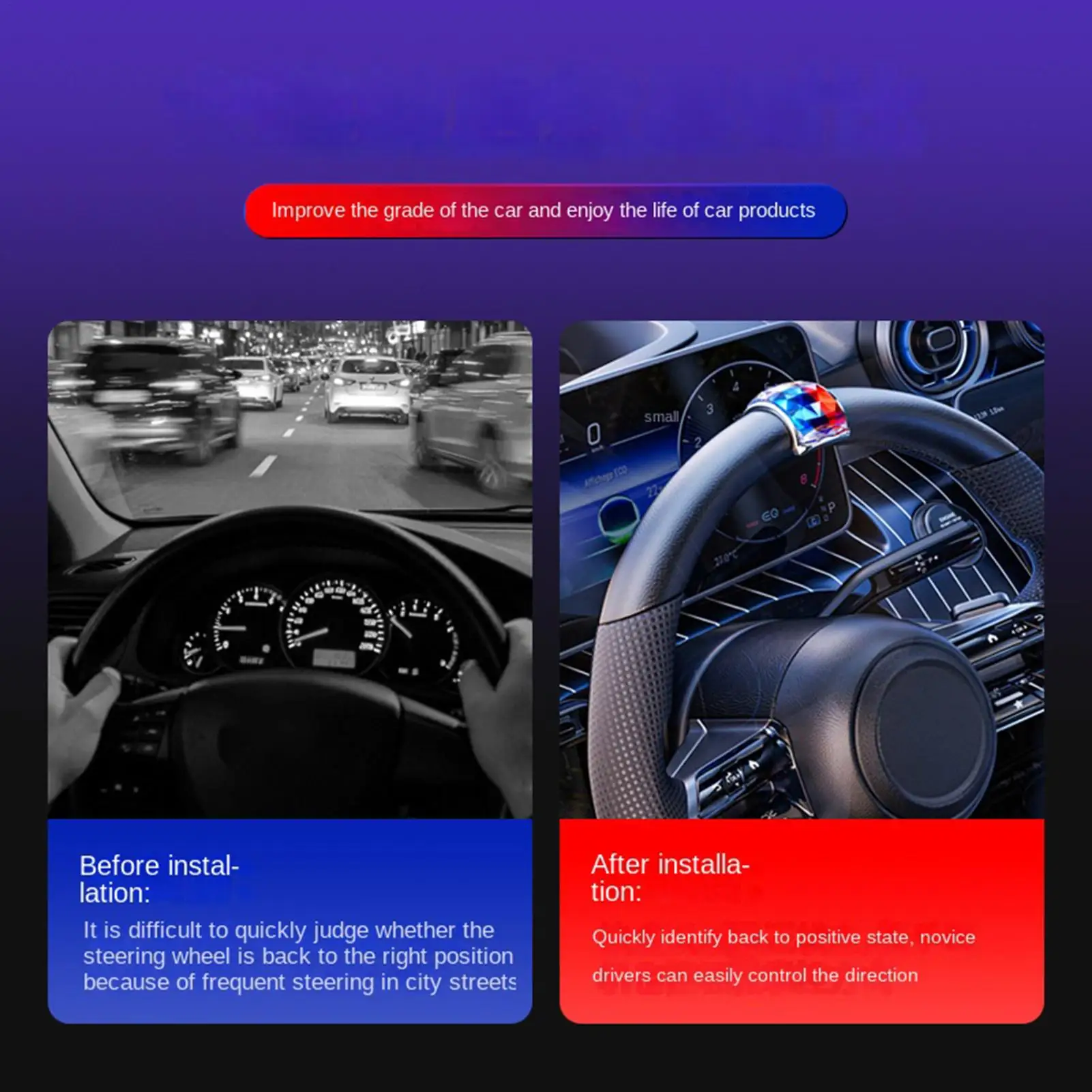 Steering Wheel Center Marker Adhesive Long-Lasting Car Steering Wheel Center Indicator Decal For Automotive Truck RV SUV Sedan