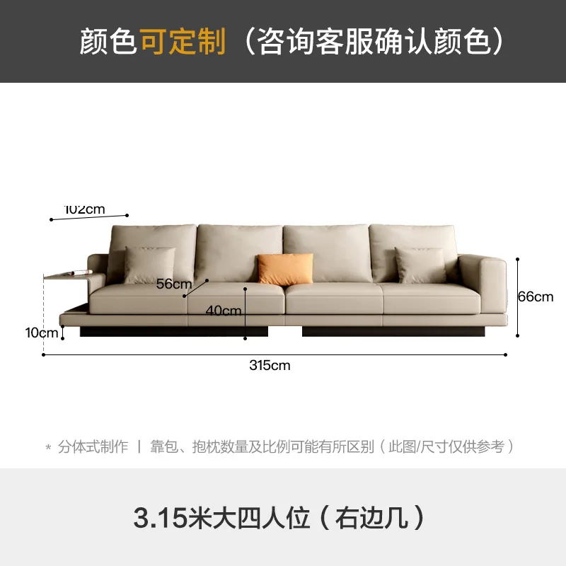 Italian leather first layer cowhide modern simple floor sofa living room