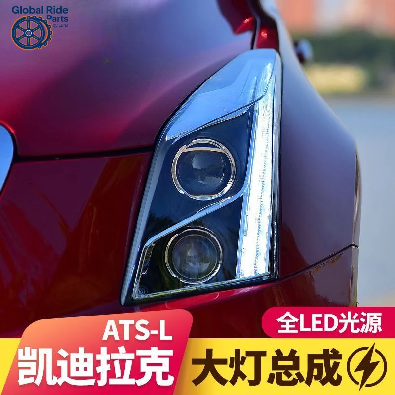 

Подходит для Cadillac ATSL, модификация фары в сборе, двухлучевая линза, светодиодный дневной ходовой указатель поворота, плавный указатель поворота