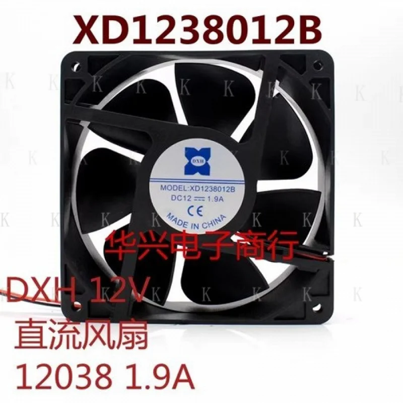 

C FOR DXH XD1238012B 12038 DC12V 1.9A 2-wire dual ball inverter DC cooling fan