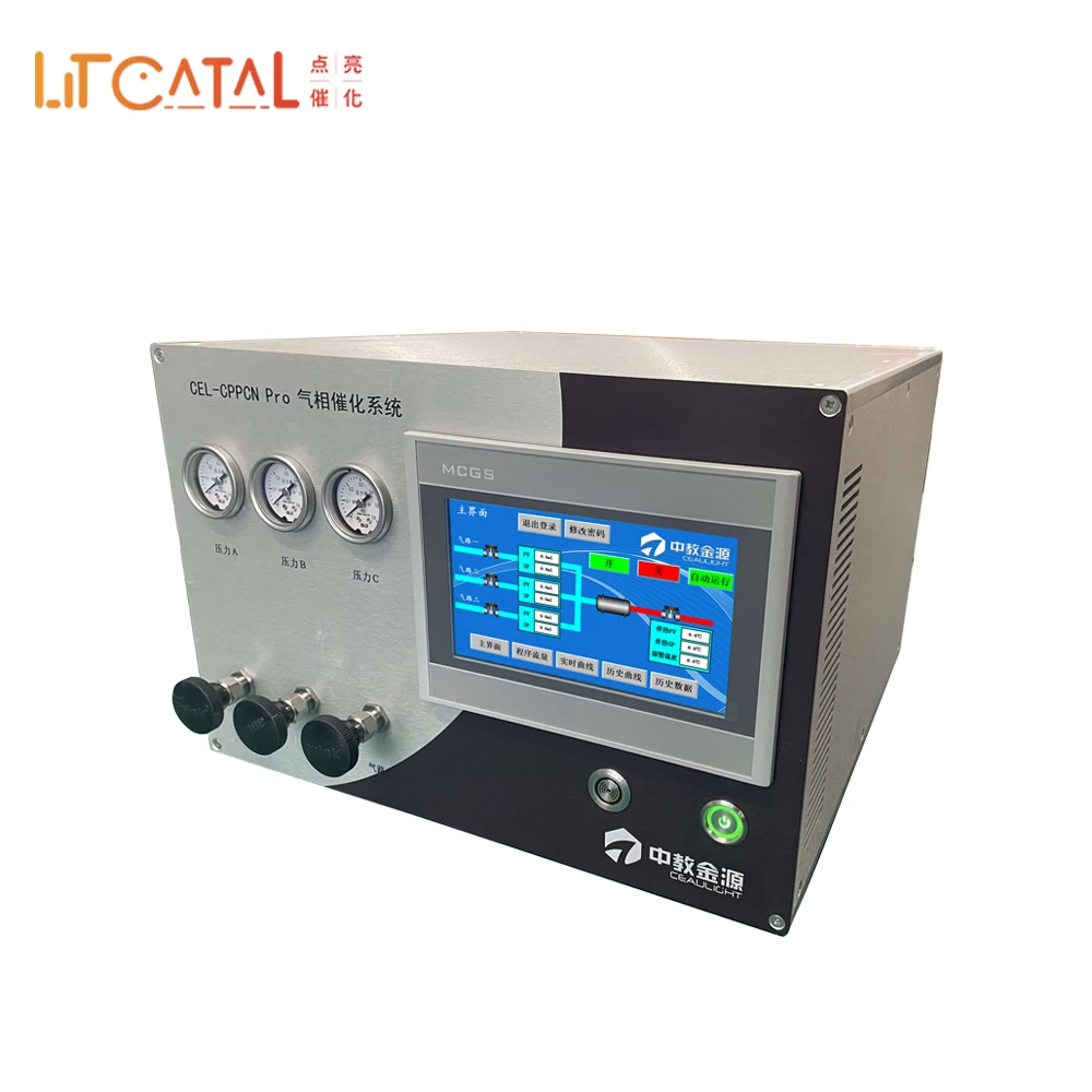 Gas Phase Photocatalytic System for Gas Distribution and Mixing of Multiple Gases