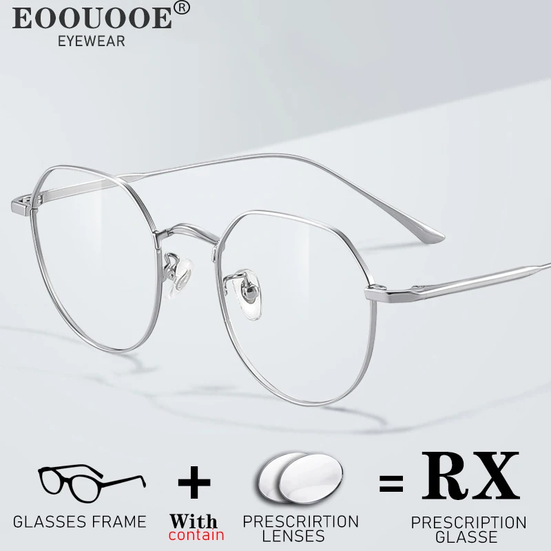 

New Polygon Eyewear Prescription Glasses UV Myopia Lenses Progressive Recipe Eyeglasses Ocular Titanium Frame Anti-reflection
