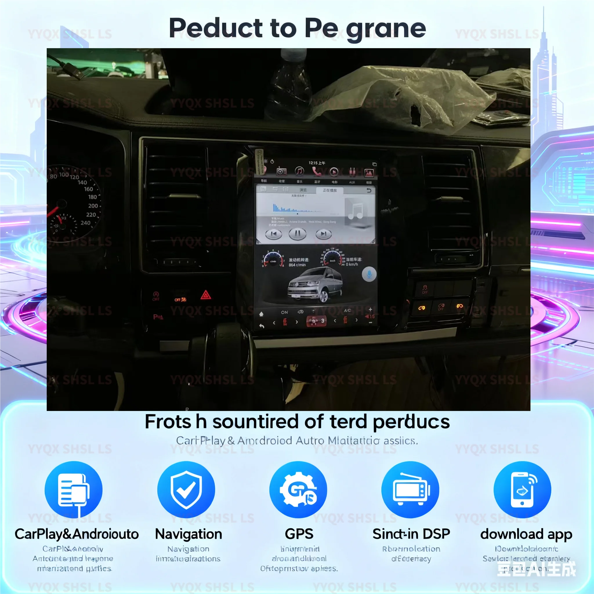 10.4 Inch Android 13 Auto Automotive Multimedia Stereo For VW Caravelle 2014~2019 GPS Navigation Radio Audio AI Voice Head Unit