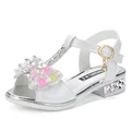 2209 -white