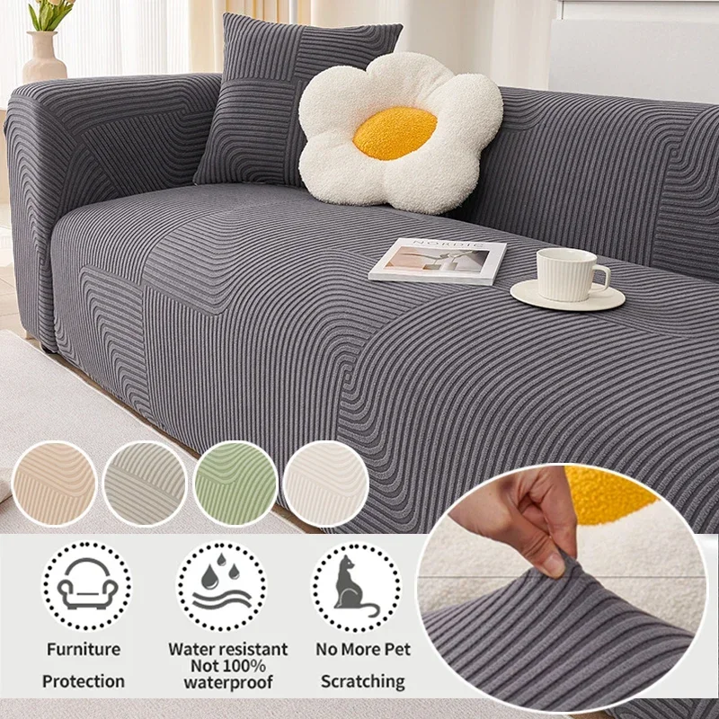 Thicken Jacquard Stretch Sofa Cover All-inclusive Can Sofa Cover Anti Cat Scratch Four Seasons Universal Non-slip Cover Cloth