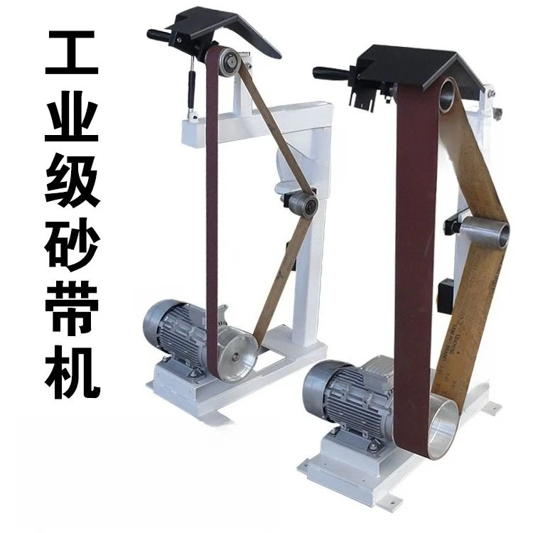 Vertical plane grinding belt machine Desktop polishing machine Industrial grade multi-function