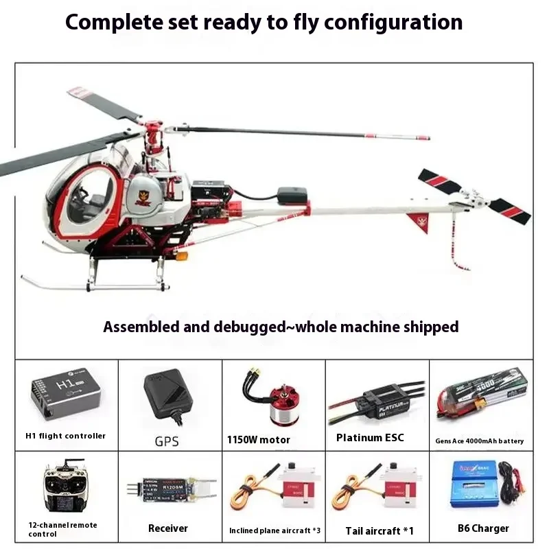 

Rc Schwarzer 300c Helicopter Hughes All-Metal High Simulation Model Aircraft Yatuo 470 380 Class Model Aircraft Adult Gifts