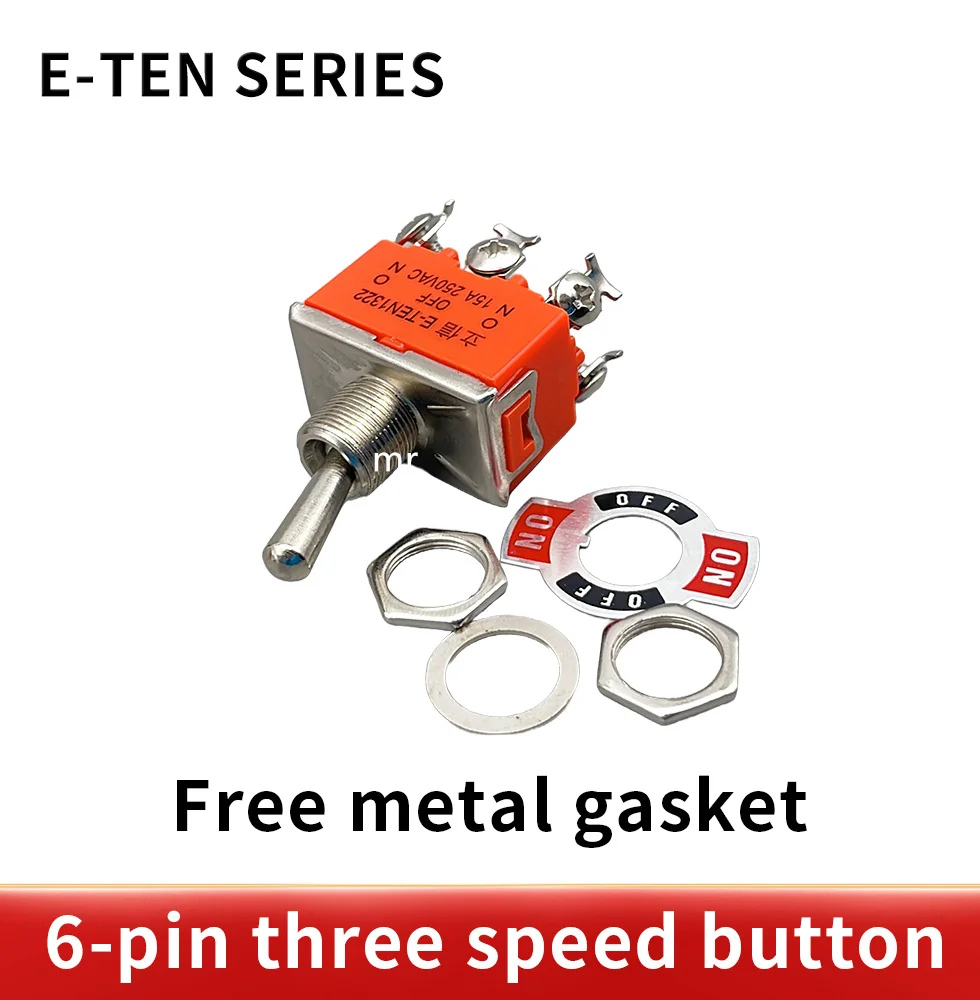 E-TEN1322 Micro switch 15A/250V 6 pin Waterproof Switch Cap On-Off-On Miniature Toggle Switches brown 1PCS