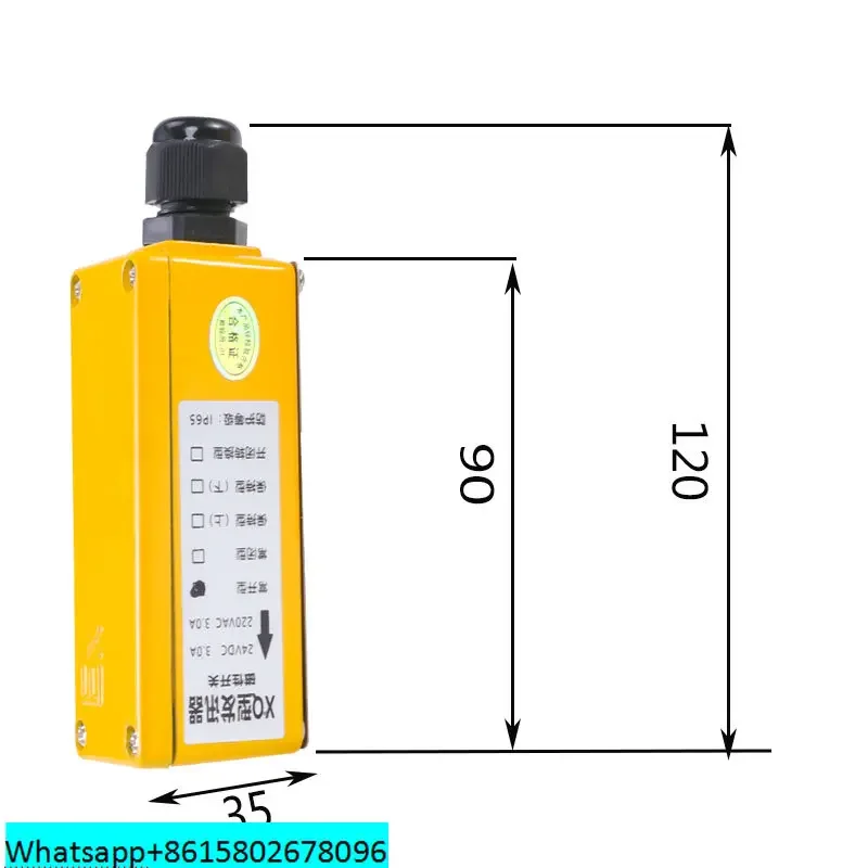 Magnetic flap level gauge switch maintains limit magnetic switch XQ transmitter explosion-proof induction level control