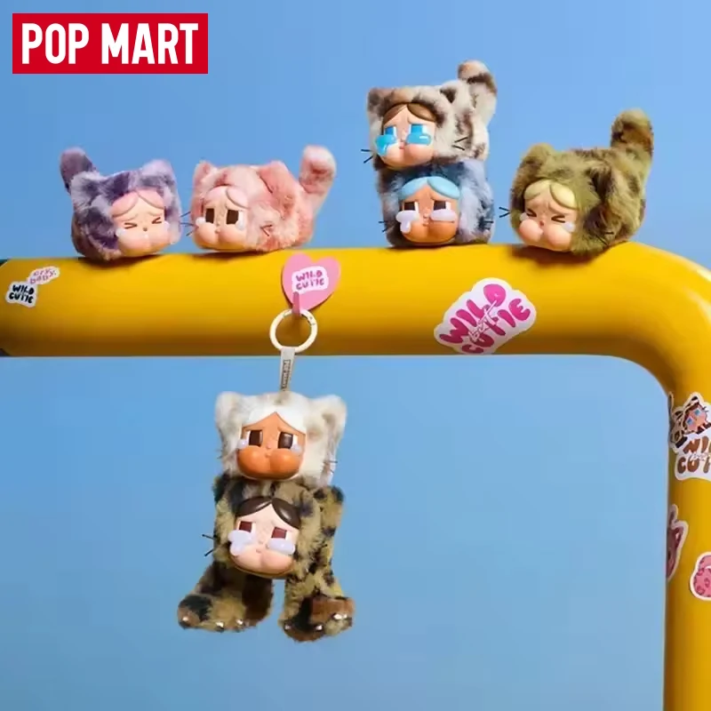 

POPMART Pop Mart CRYBABY Leopard Cat Series Glue Plush Pendant Blind Box Cute Gift