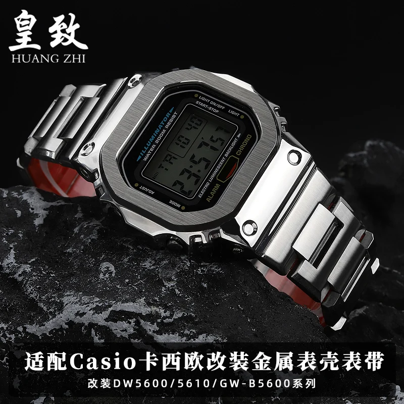 

Фотоэлемент с ремешком и ремешком DW5600, фотоэлемент для фото модели Casio DW5600, маленькая серебряная модификация блока, аксессуары для сращивания Красной нижней части