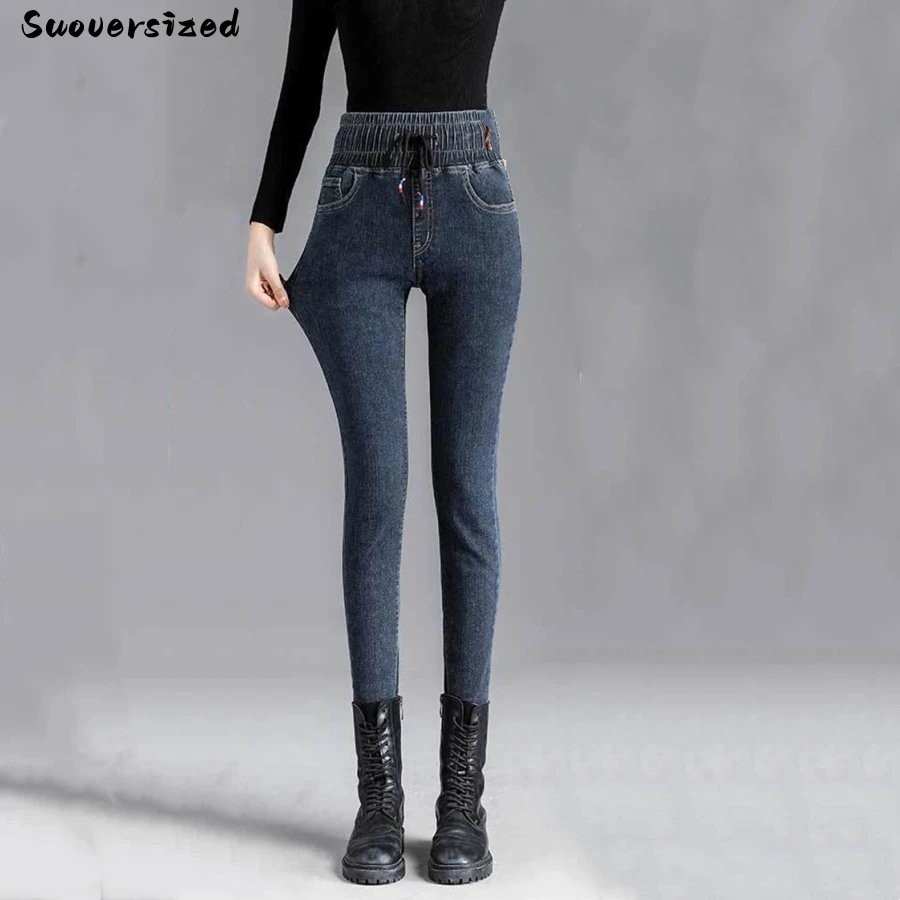 Oversize 38 Classic Stretch Slim Jeans Women Skinny Denim Pants Korean Fashion Vaqueros Solid Trousers Black Casual Pantalones