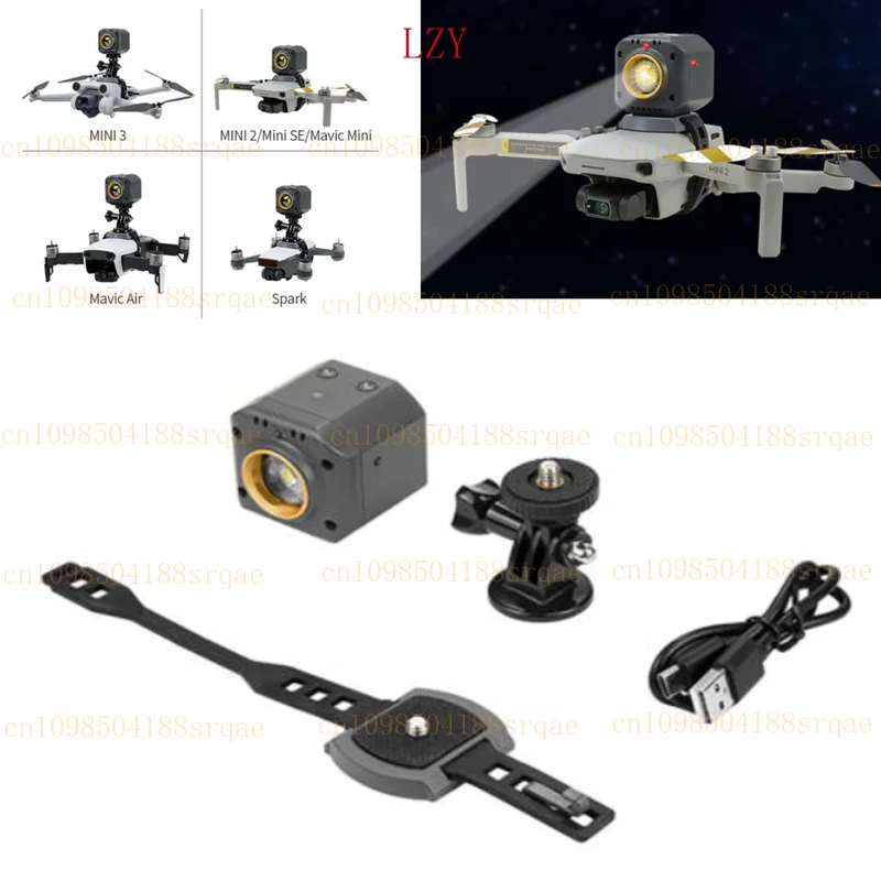 

Для DJI MINI3/ 2/ SE/MAVIC AIR/Светодиодный прожектор ночной воздушный свет