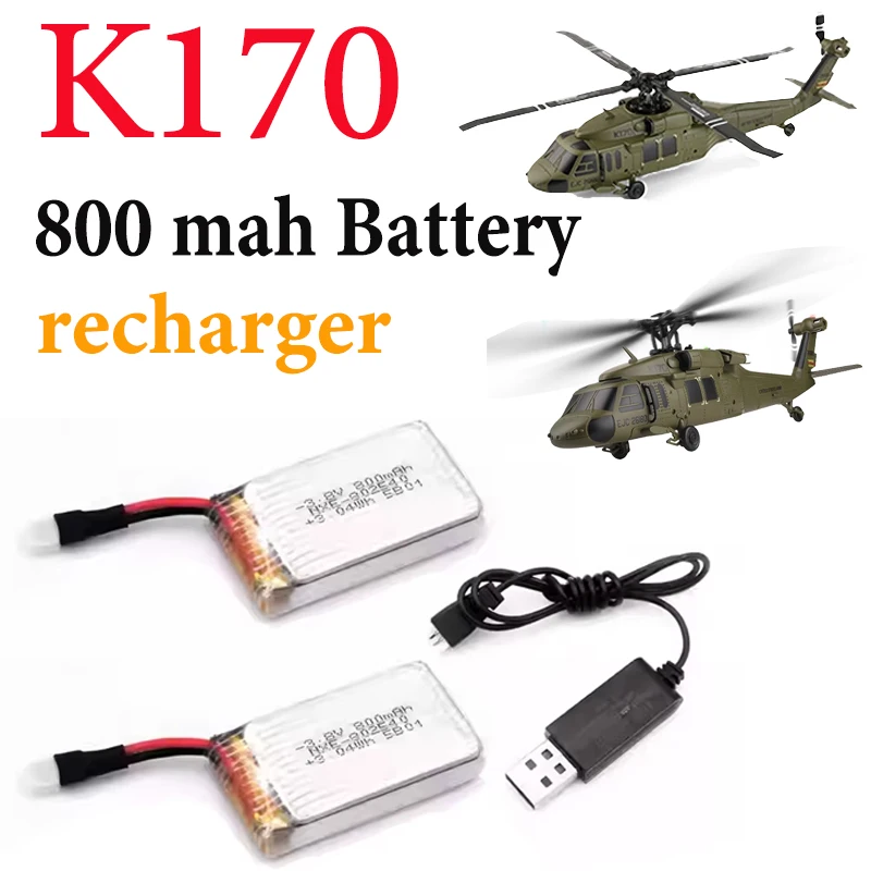 

Wltoys XK Black Hawk K170 Battery UH-60L RC Helicopter Spare Parts 3.8v 800mAh Lipo Accessories