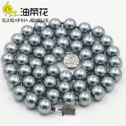 Round 8mm Silvercolor Gray Sea Shell Pearl Necklace AAA Beads Rose Clasp Women Girls Jewelry Making Design about 18inch