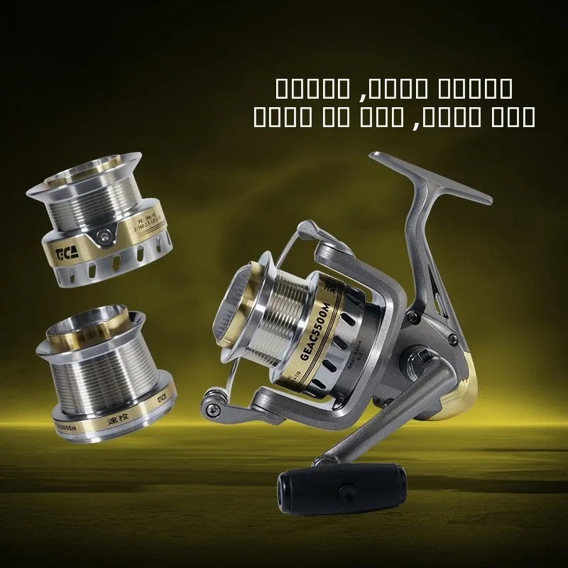 dijia-geacm-qui-casting-deep-cup-large-angle-far-casting-sea-fiing-reel-stainl-steel-frame-0-bearings-interchangeable