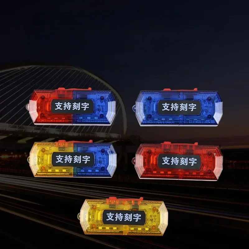 Multifunction Customizable Clip Flashing Warning Safety Red Blue LED Shoulder Police Logo Label Lights