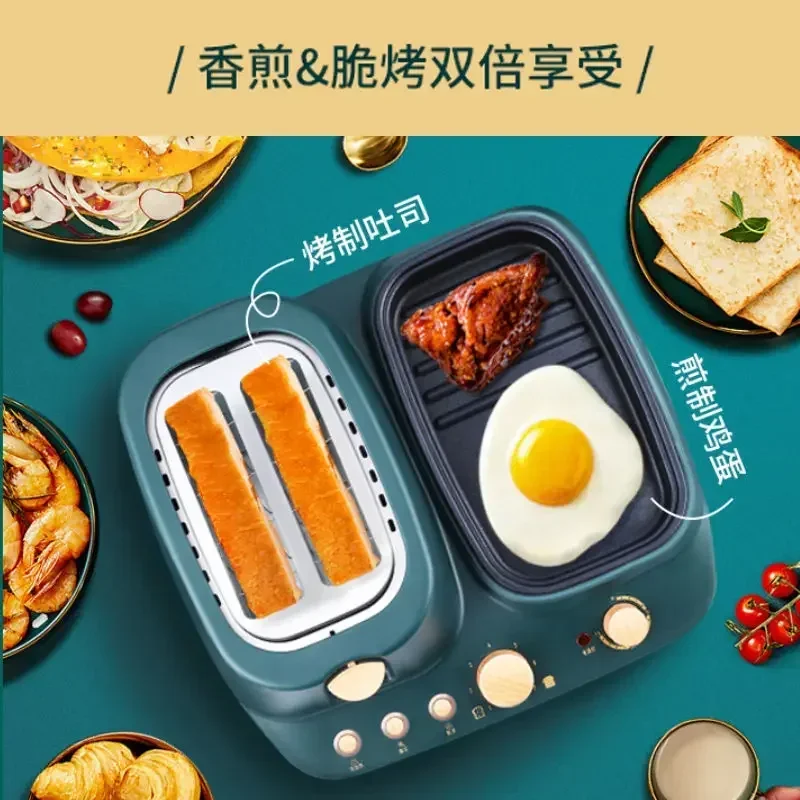 220V Breakfast machine net celebrity household multi-function toaster automatic toasted sandwich toaster toaster EU UK