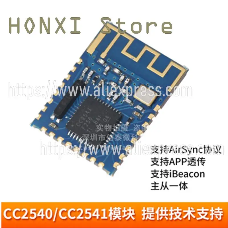 1PCS JDY-08 bluetooth 4.0 BLE low-power CC2541 master-slave one airsync iBeacon module