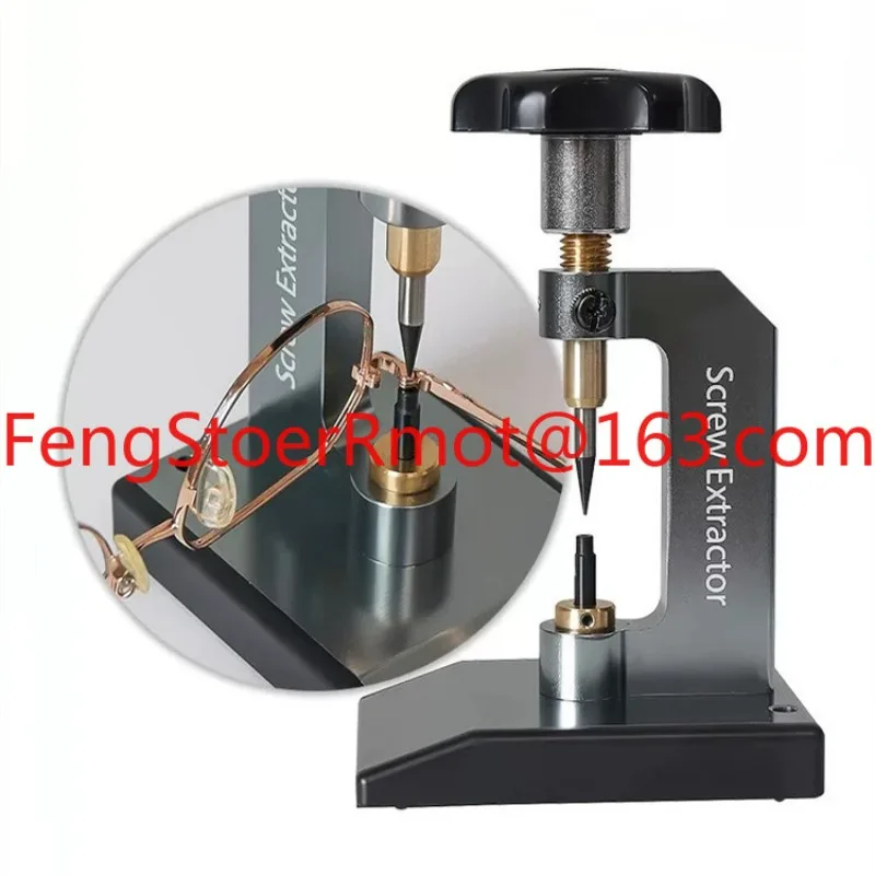 Professional Optical Eyeglasses Screw Extractor Puller Glasses Tool