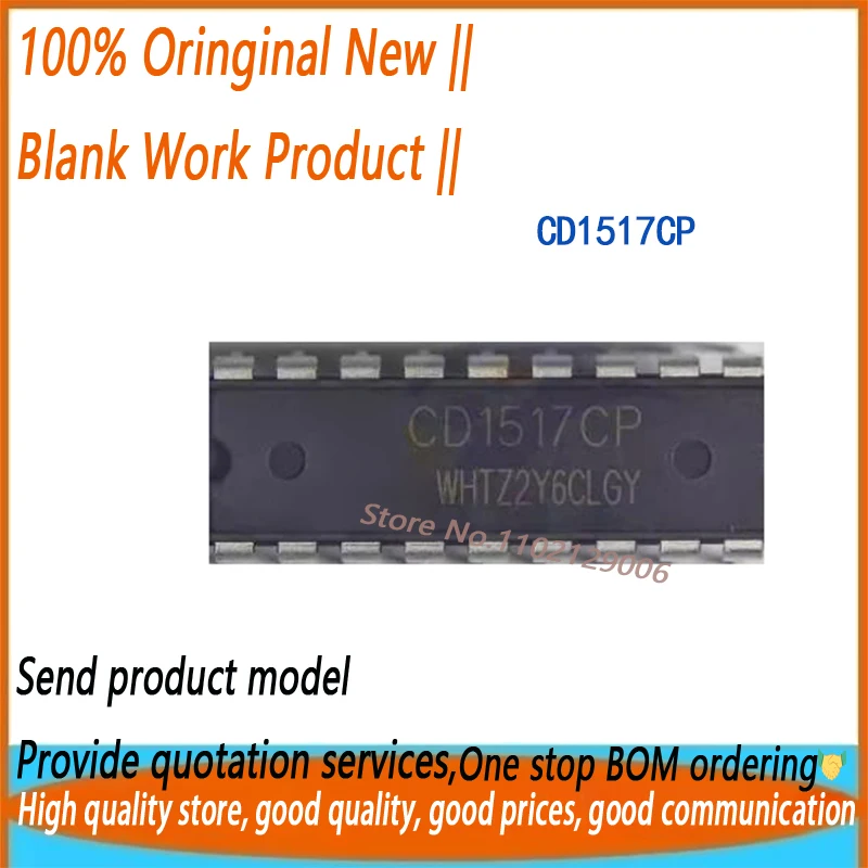 10PCS CD1517CP CD1517 DIP18 New original