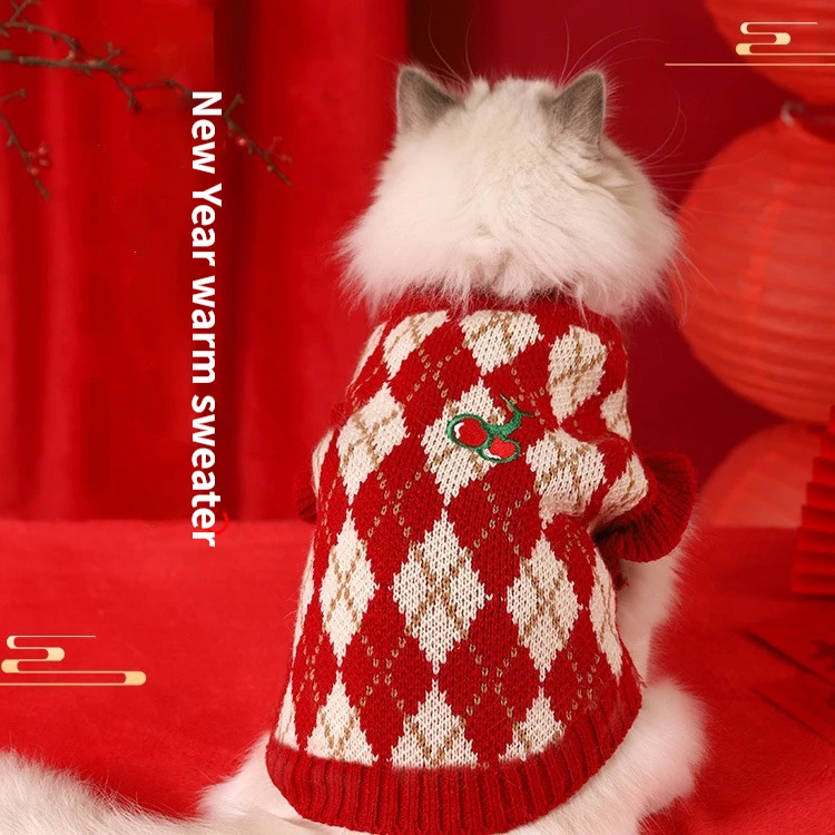 Lion pet warm dog New Year festival Spring and autumn new winter cat New Year clothes Red sweater pet supplies accessories