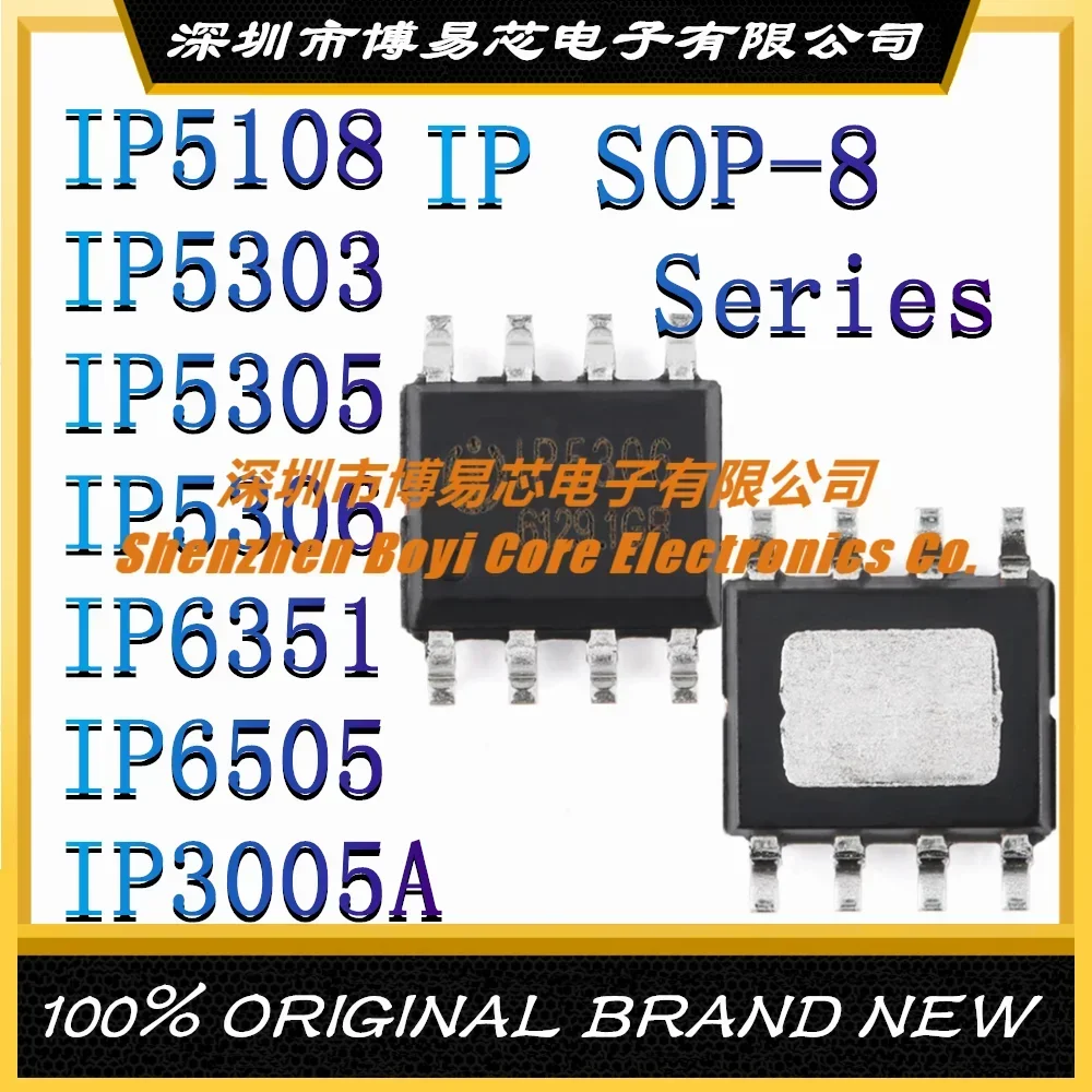 

IP5108 IP5303 IP5305 IP5306 IP6351 IP6505 IP3005A -8 New Original Genuine