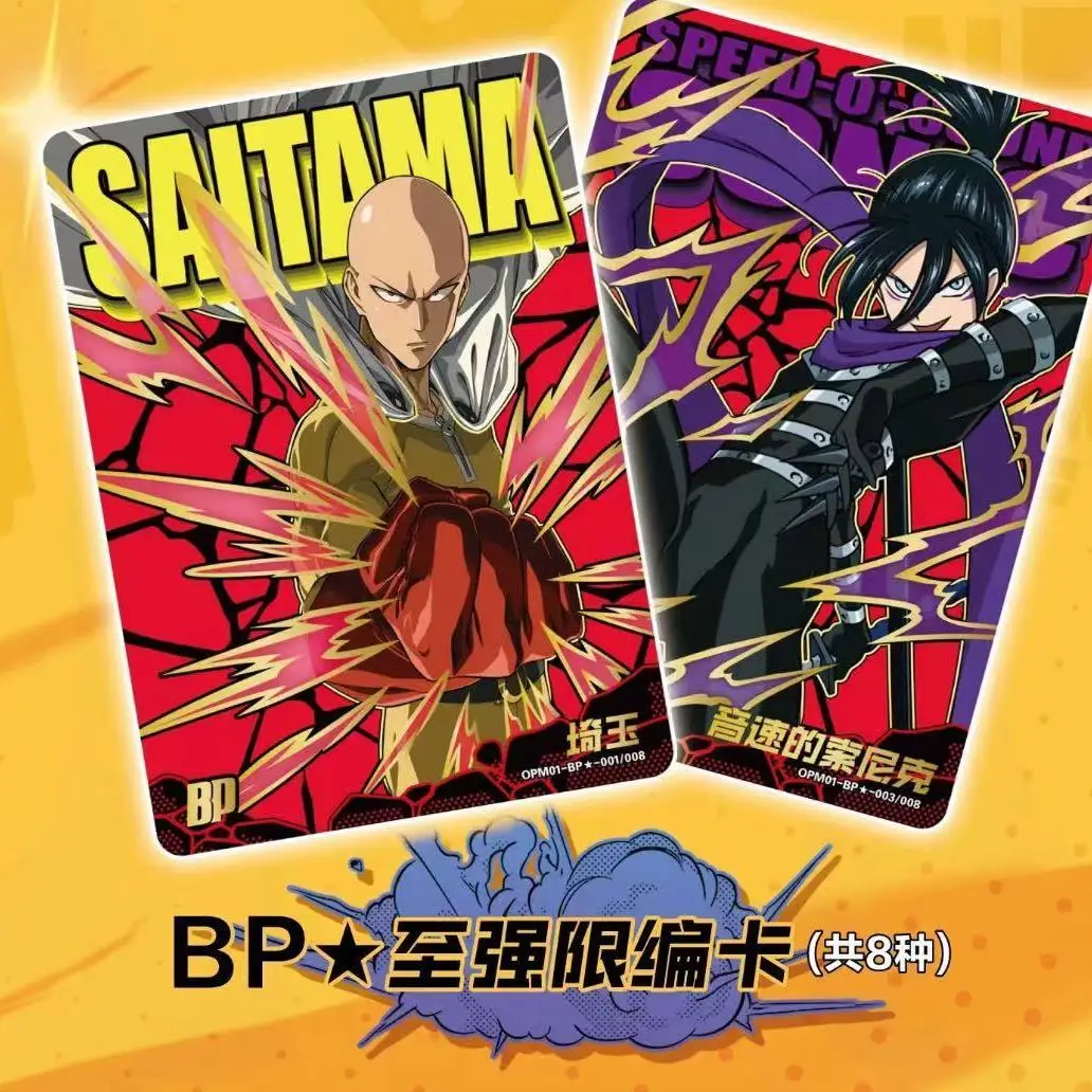 Original One Punch Man Card KAYOU New Hero Namebook Serious Version BP Saitama Genos Anime Battle Collection Cards Kids Toy Gift